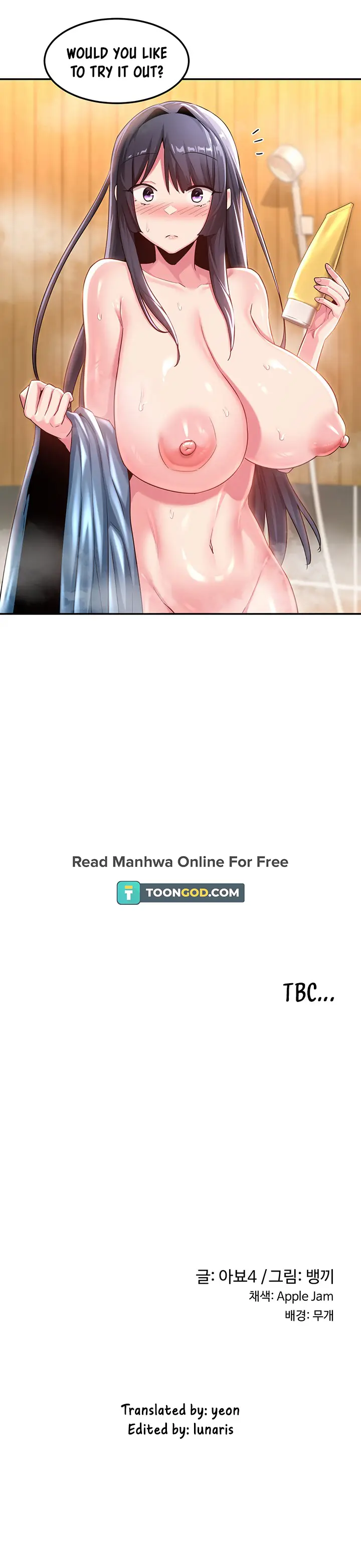 Sextudy Group Chapter 54 - Page 24