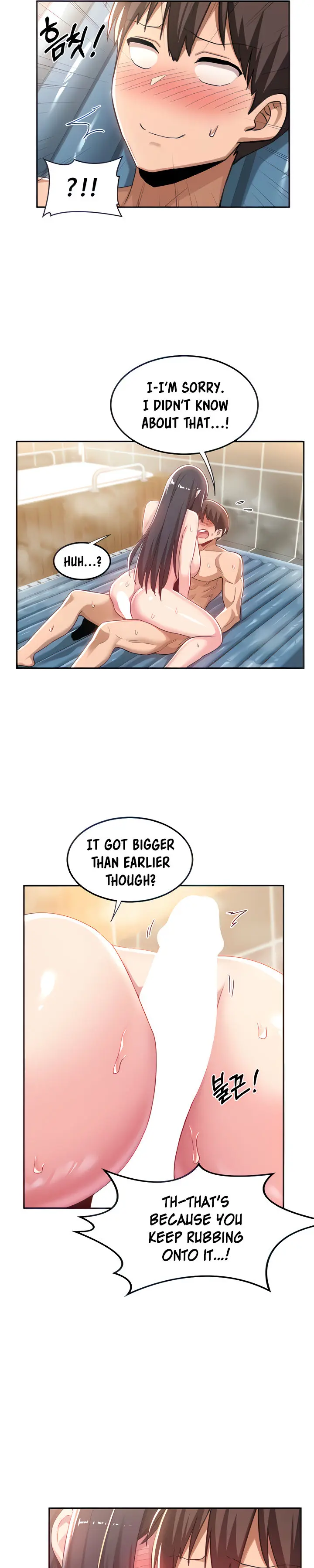 Sextudy Group Chapter 55 - Page 5
