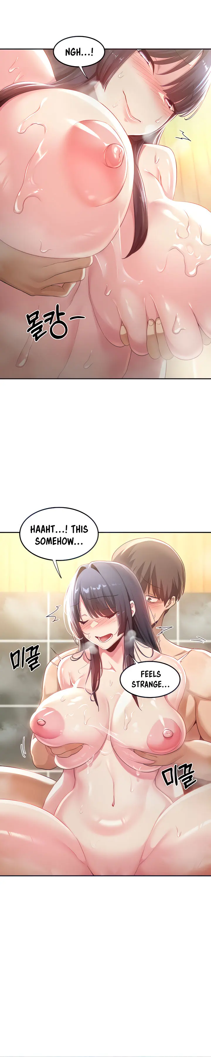 Sextudy Group Chapter 55 - Page 8
