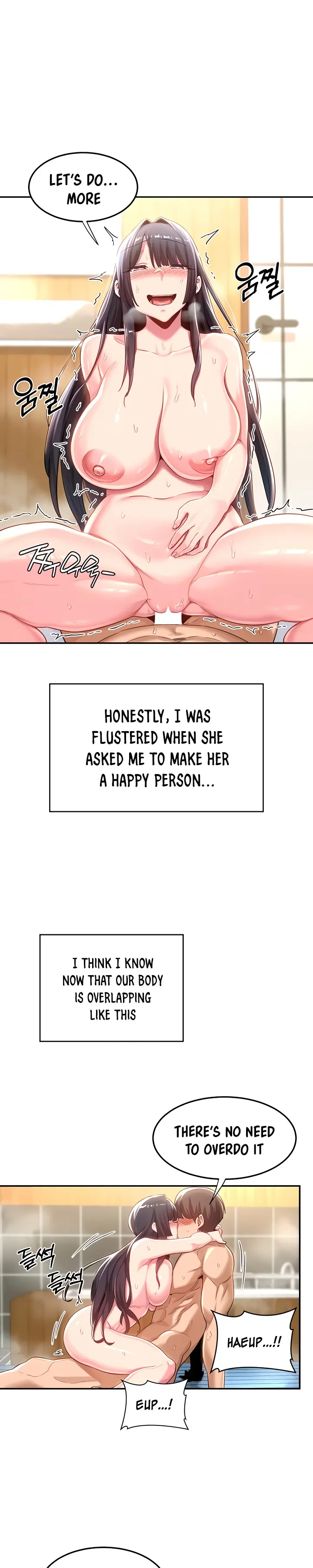 Sextudy Group Chapter 56 - Page 1