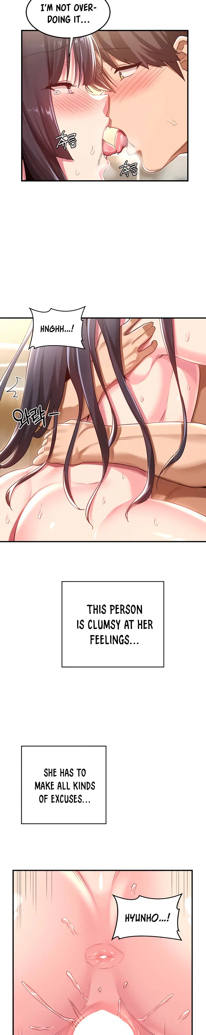 Sextudy Group Chapter 56 - Page 2