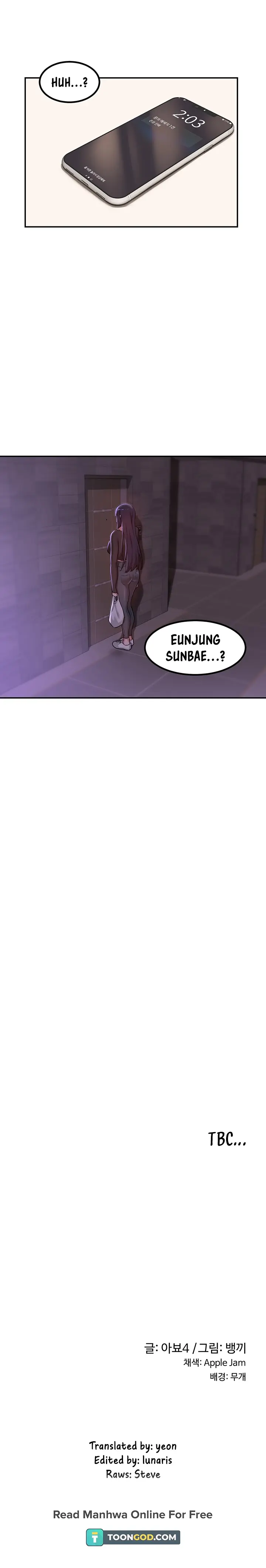 Sextudy Group Chapter 58 - Page 14