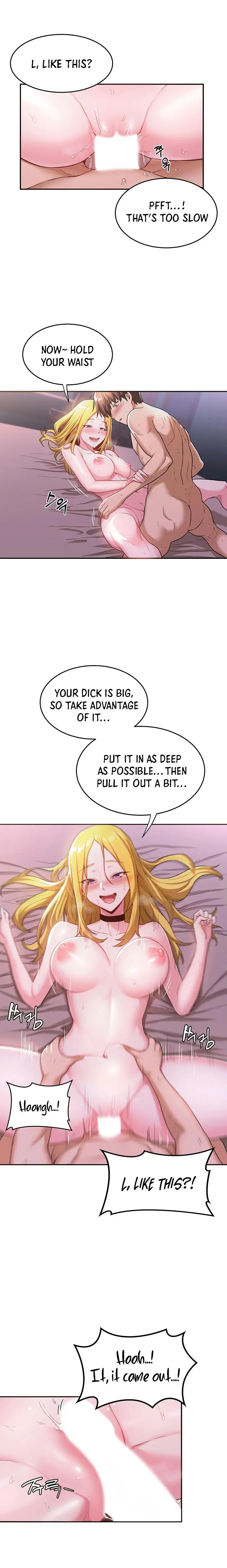 Sextudy Group Chapter 6 - Page 15