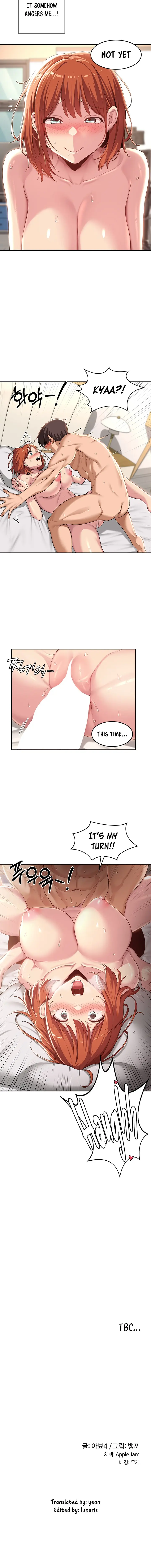 Sextudy Group Chapter 60 - Page 14