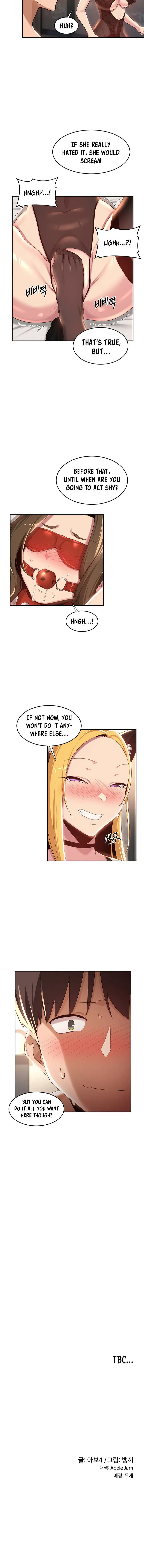 Sextudy Group Chapter 65 - Page 14