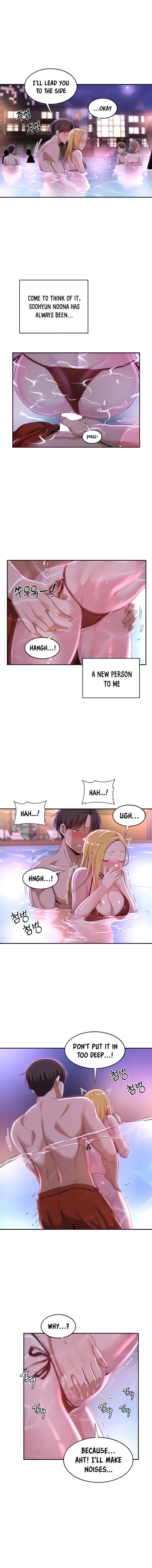 Sextudy Group Chapter 65 - Page 4