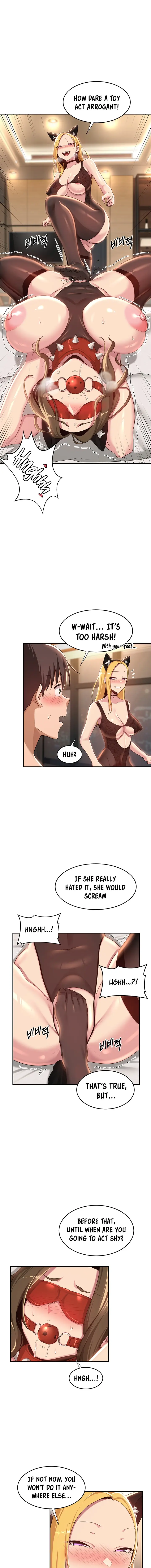 Sextudy Group Chapter 66 - Page 1