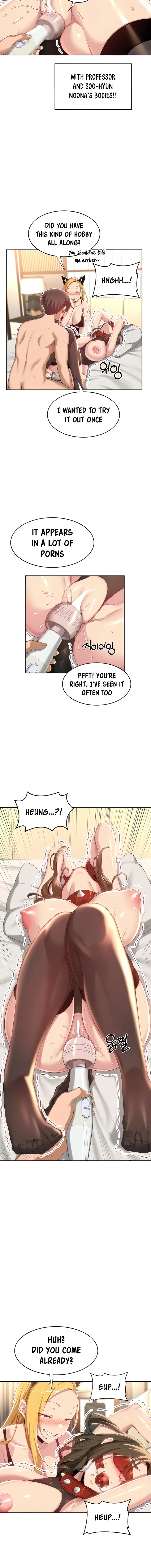 Sextudy Group Chapter 66 - Page 4