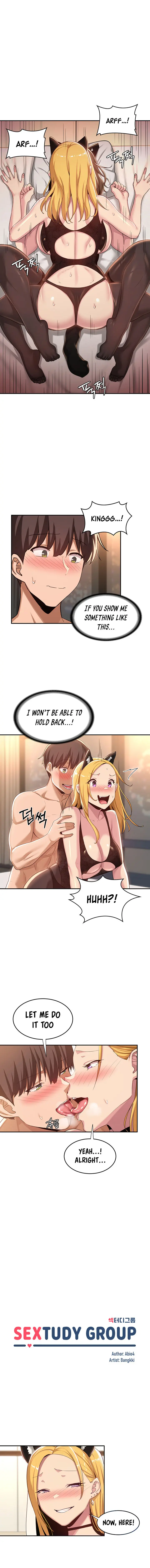 Sextudy Group Chapter 67 - Page 1