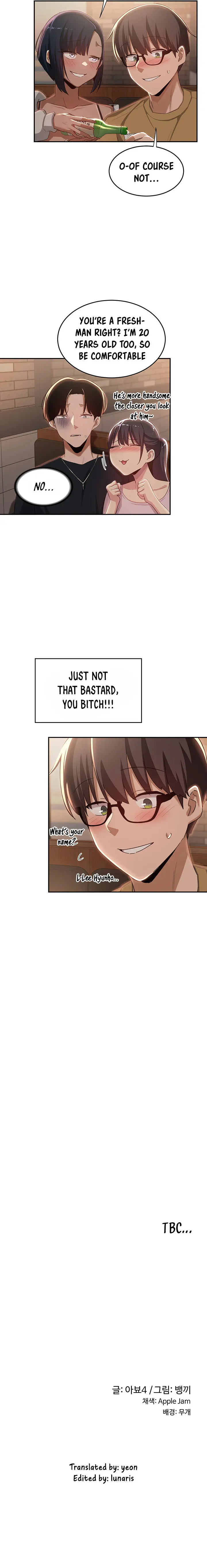 Sextudy Group Chapter 68 - Page 16