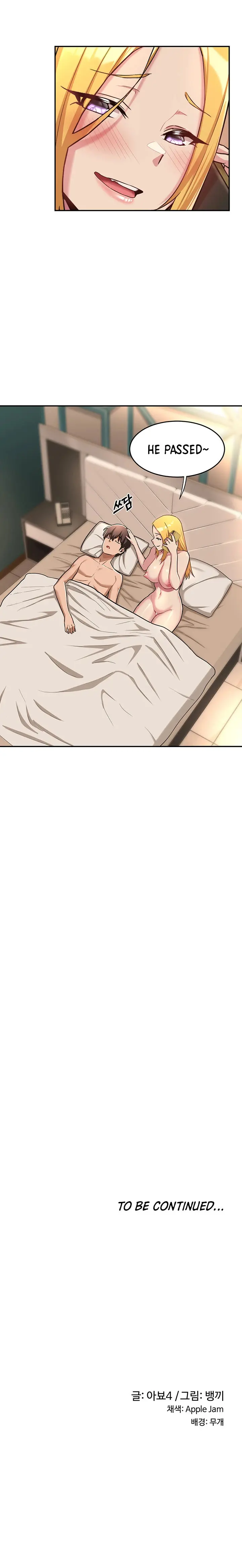 Sextudy Group Chapter 7 - Page 20