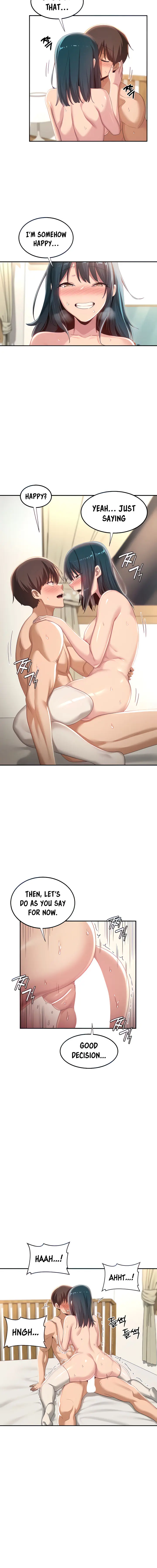 Sextudy Group Chapter 71 - Page 2