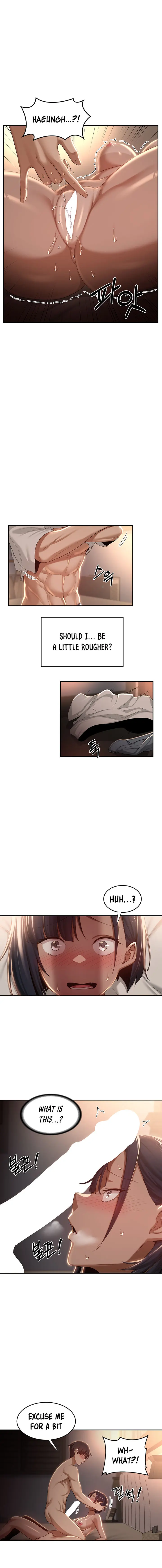 Sextudy Group Chapter 72 - Page 9