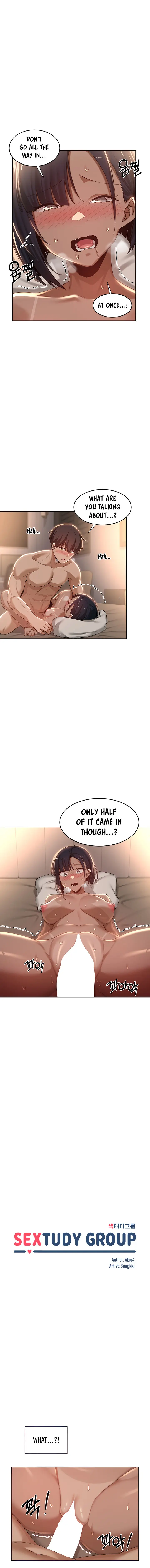 Sextudy Group Chapter 73 - Page 1
