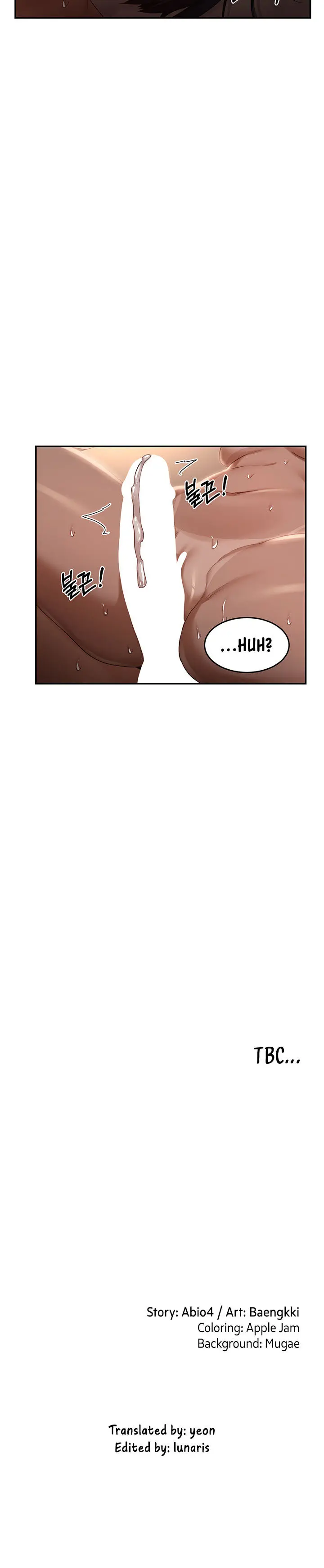 Sextudy Group Chapter 73 - Page 16