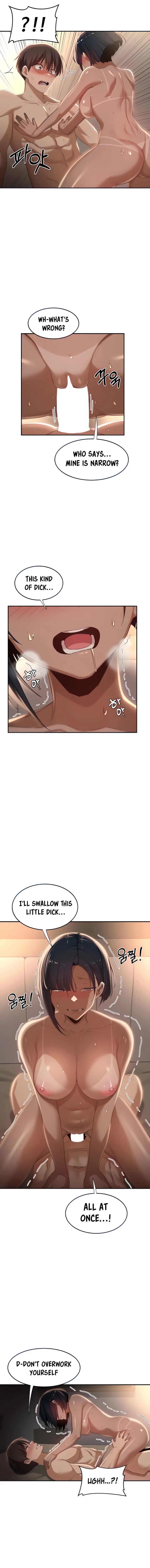 Sextudy Group Chapter 73 - Page 3