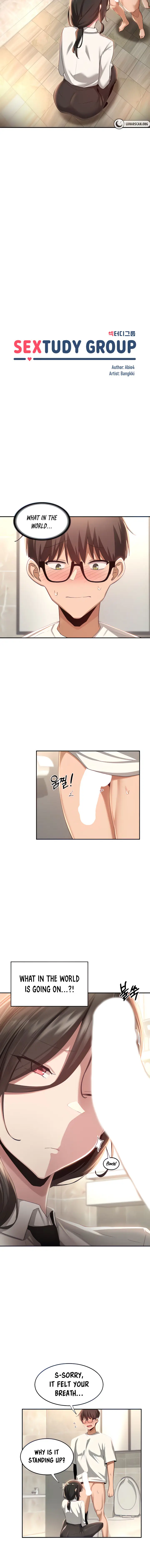 Sextudy Group Chapter 76 - Page 2
