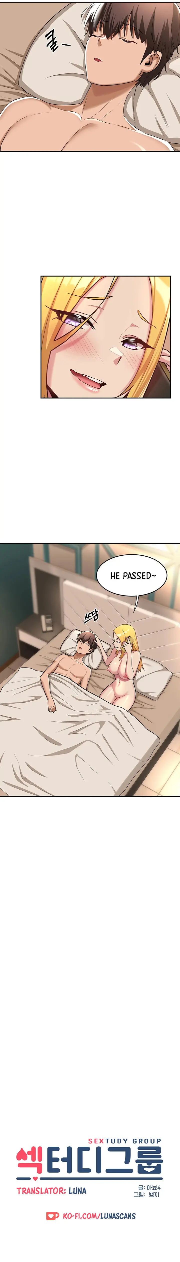 Sextudy Group Chapter 8 - Page 2