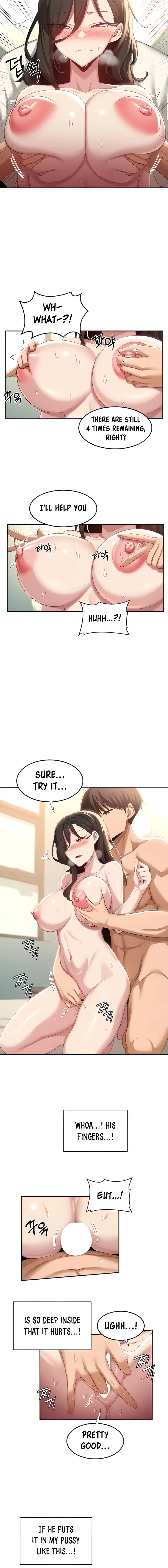 Sextudy Group Chapter 82 - Page 12