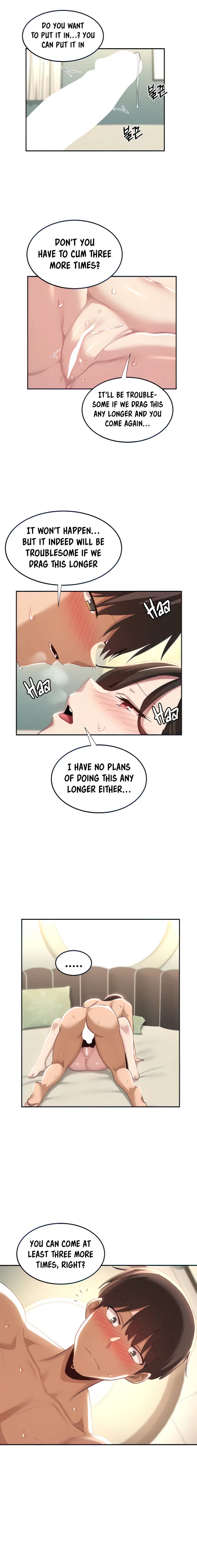 Sextudy Group Chapter 82 - Page 15