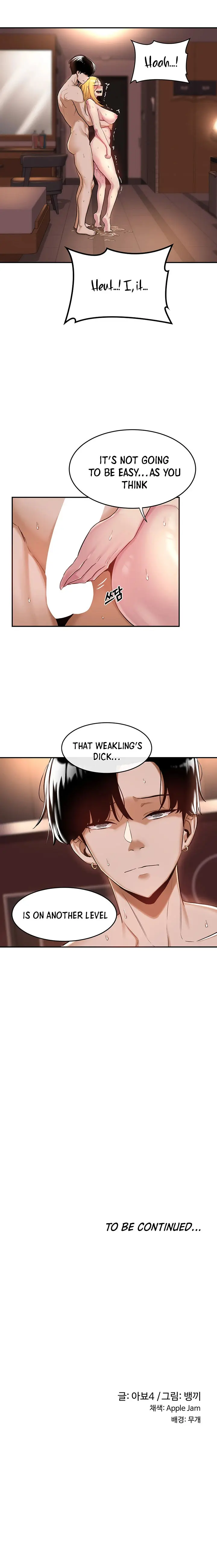 Sextudy Group Chapter 9 - Page 18