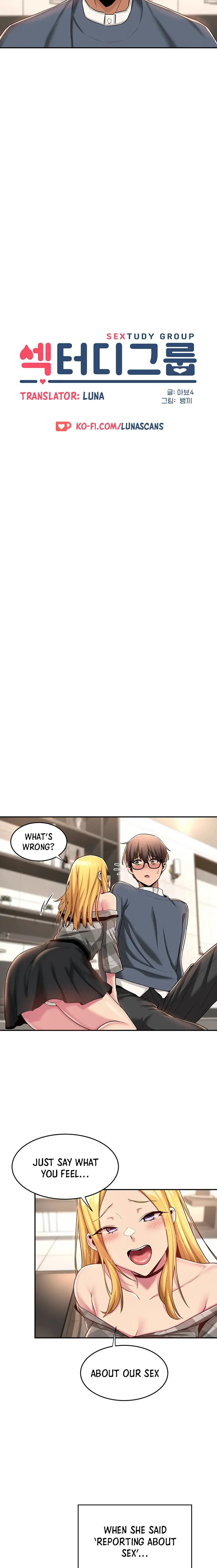 Sextudy Group Chapter 9 - Page 5