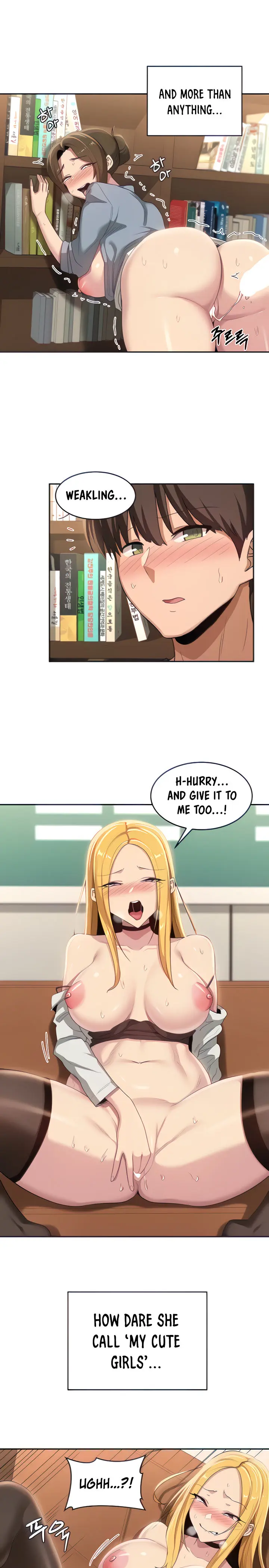 Sextudy Group Chapter 90 - Page 13