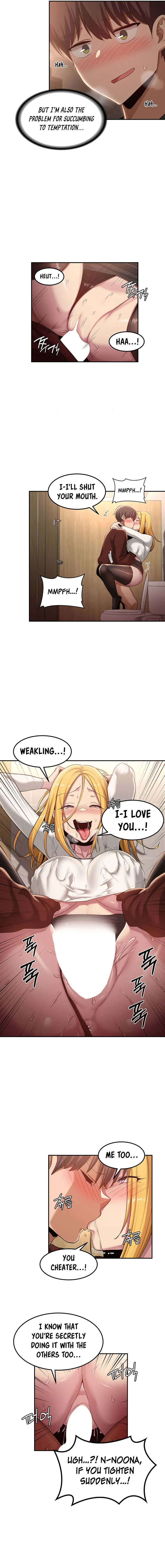 Sextudy Group Chapter 99 - Page 7