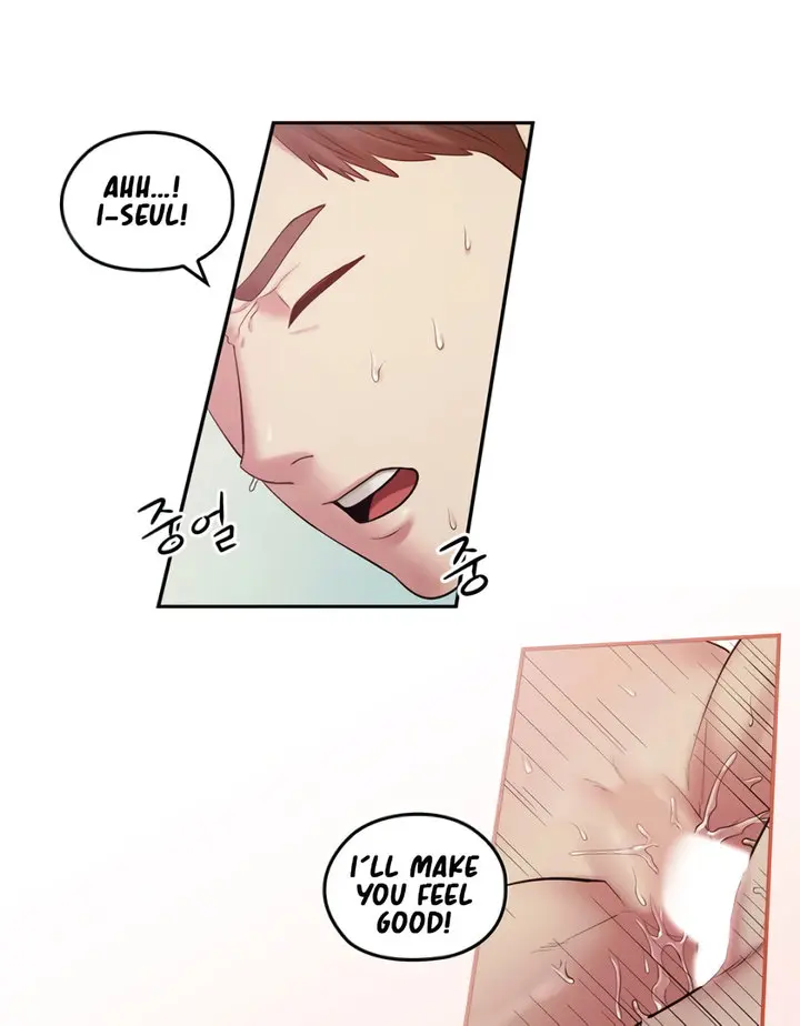 Sexual Consulting Chapter 1 - Page 102