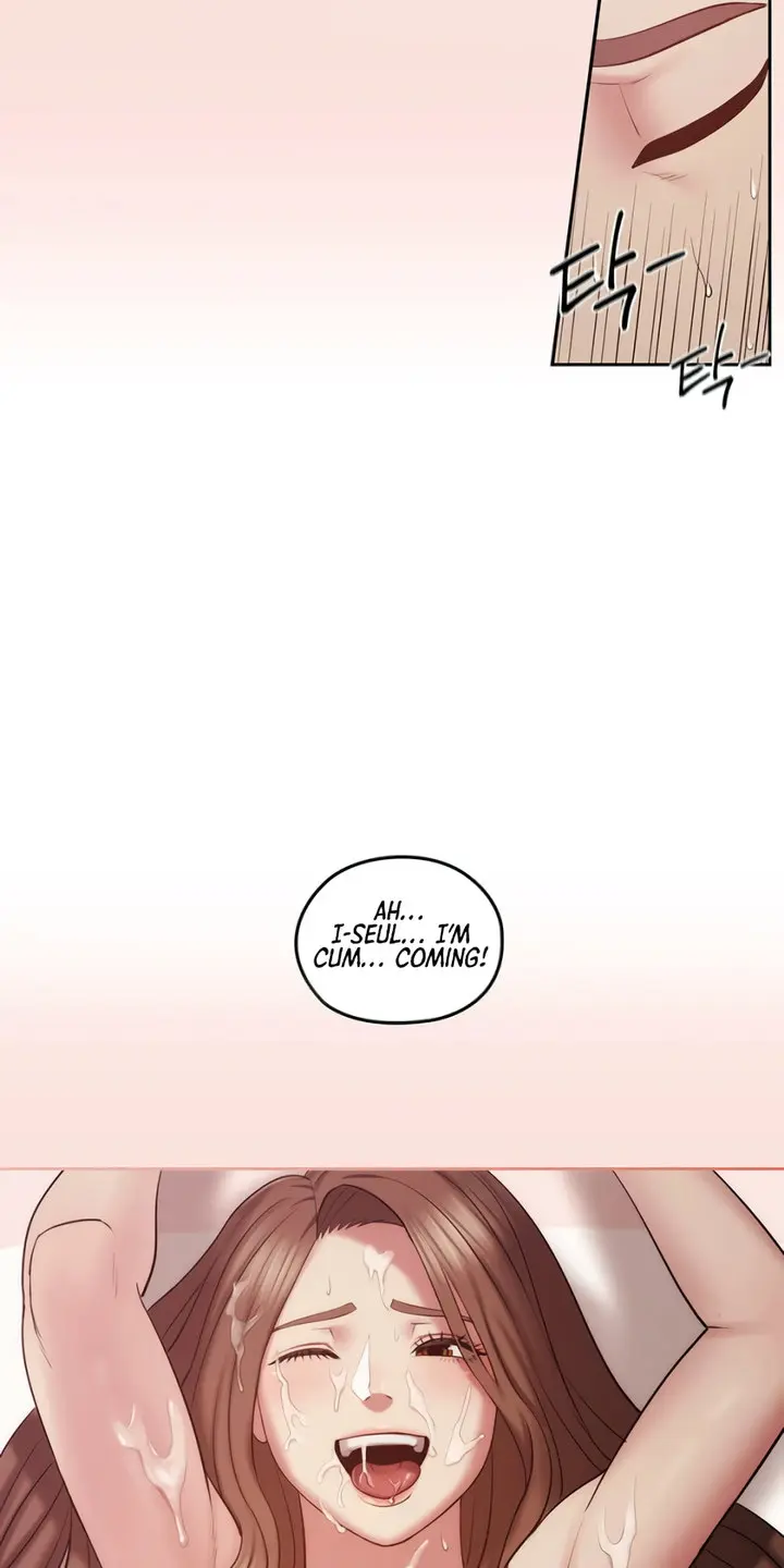 Sexual Consulting Chapter 1 - Page 105