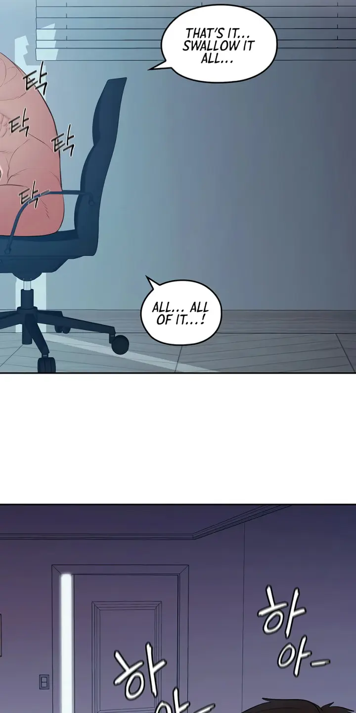 Sexual Consulting Chapter 1 - Page 108