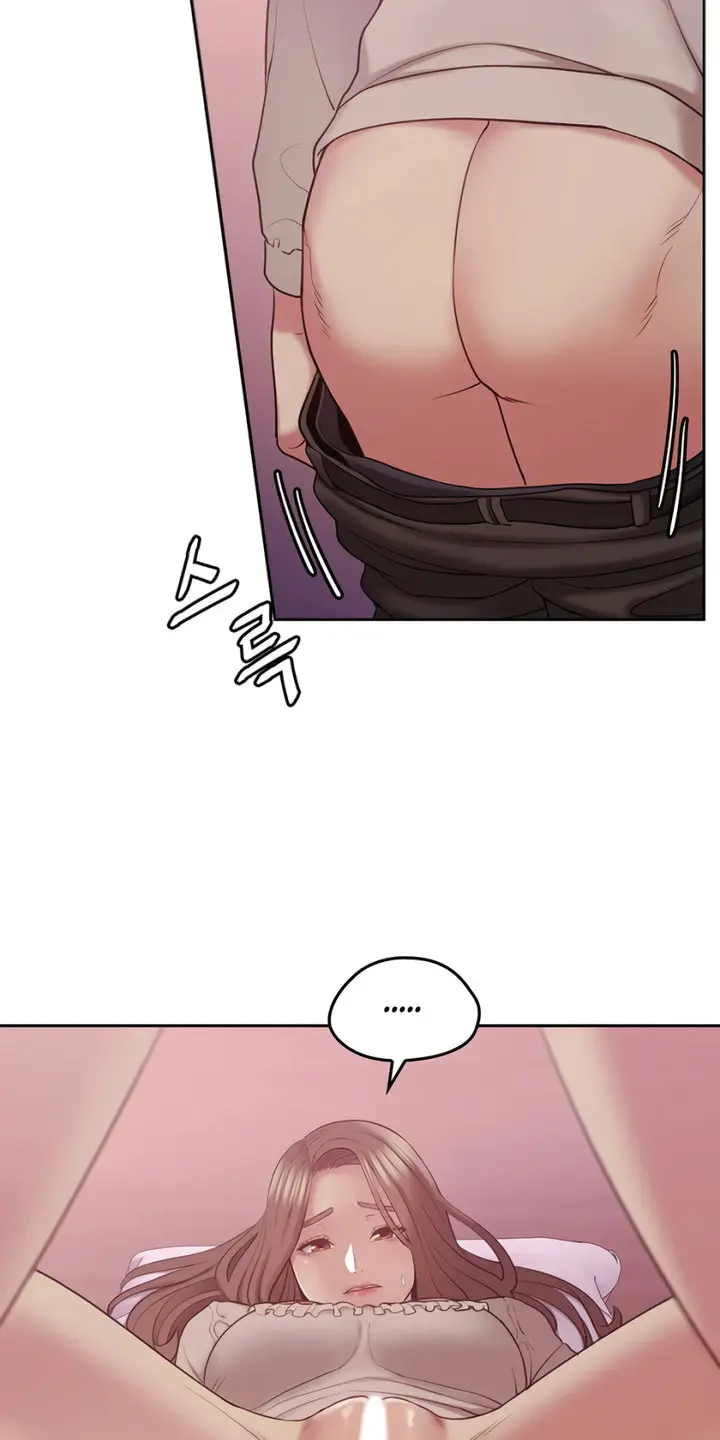 Sexual Consulting Chapter 1 - Page 48