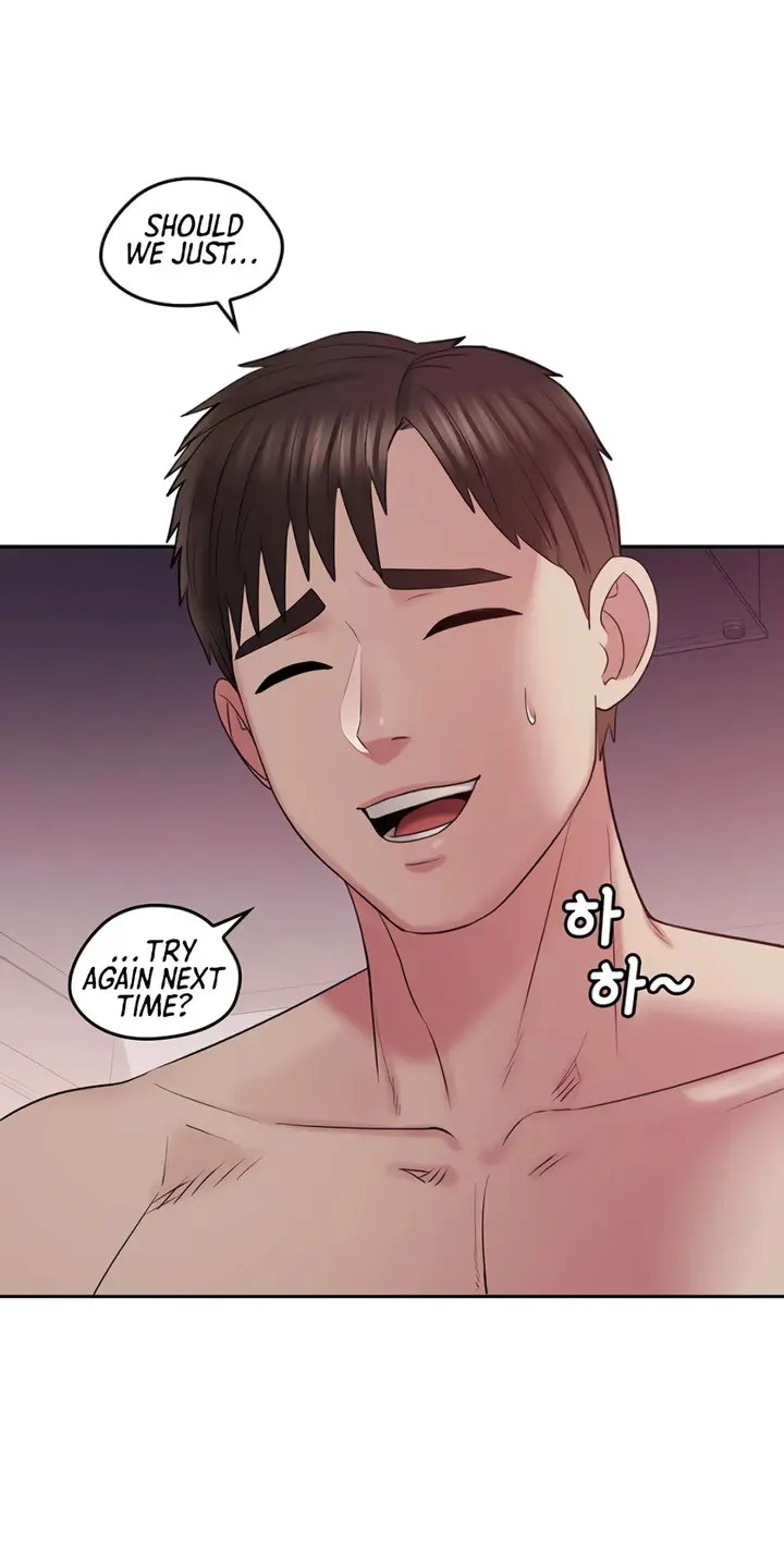 Sexual Consulting Chapter 1 - Page 60