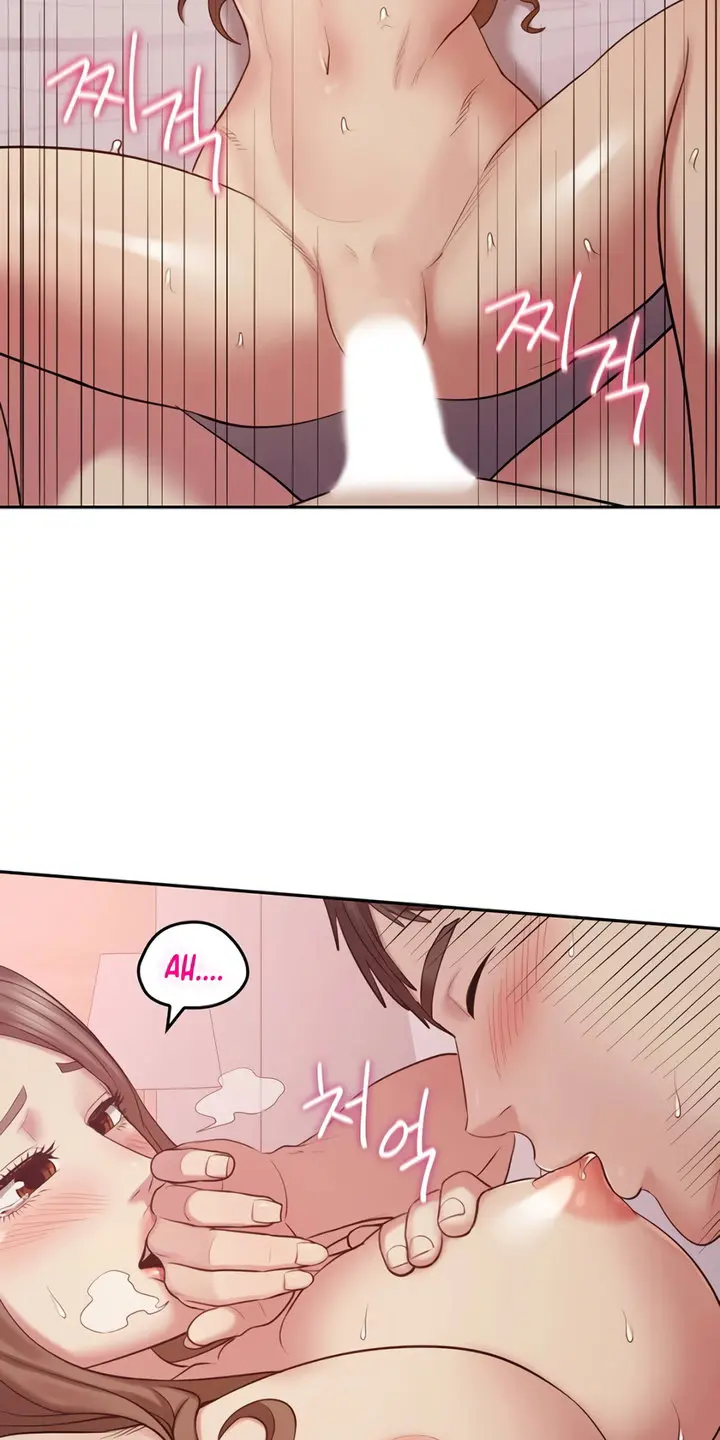 Sexual Consulting Chapter 1 - Page 70
