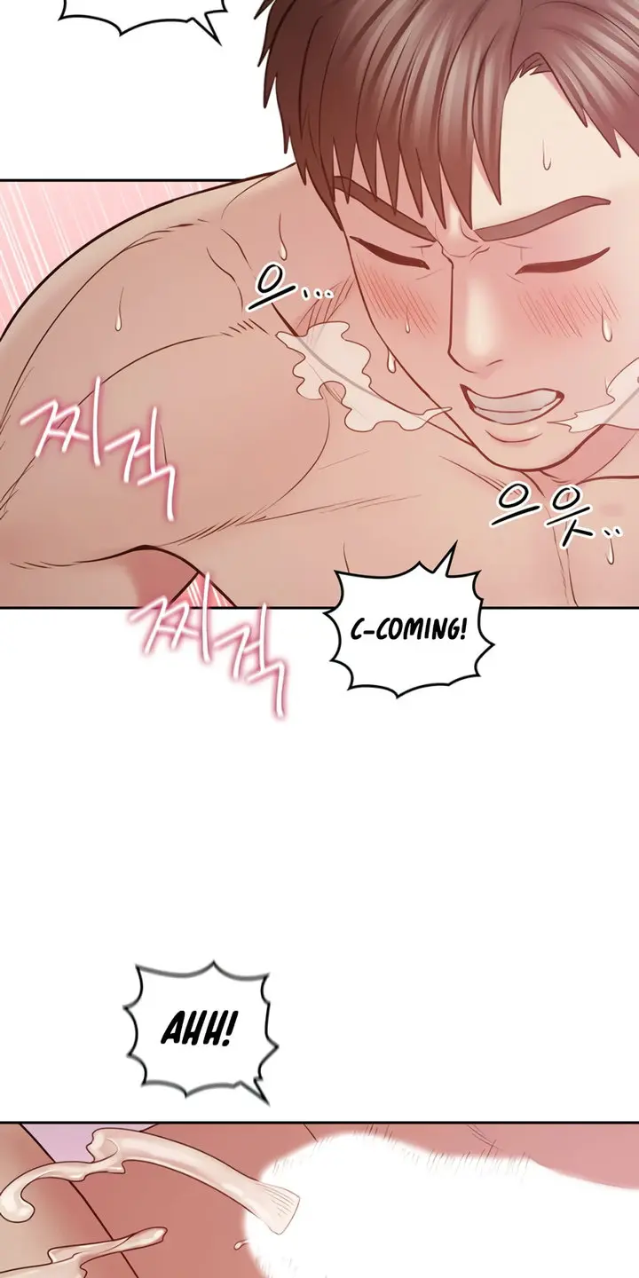 Sexual Consulting Chapter 1 - Page 76