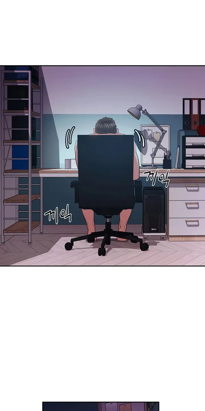 Sexual Consulting Chapter 1 - Page 96