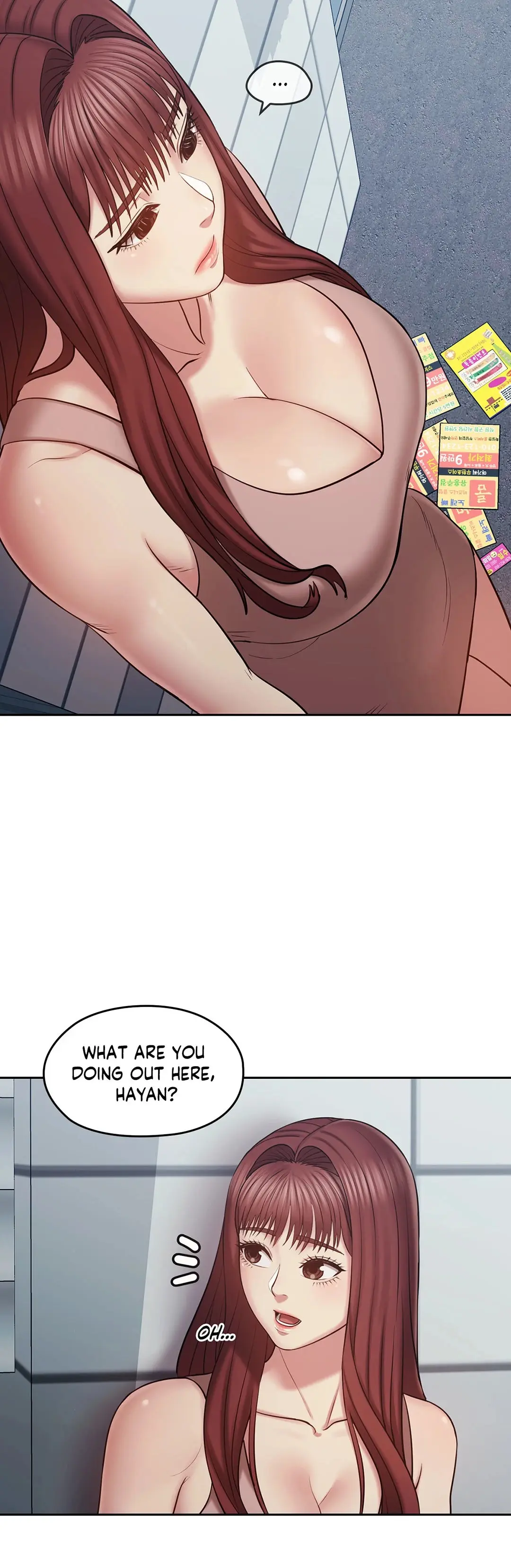 Sexual Consulting Chapter 12 - Page 19
