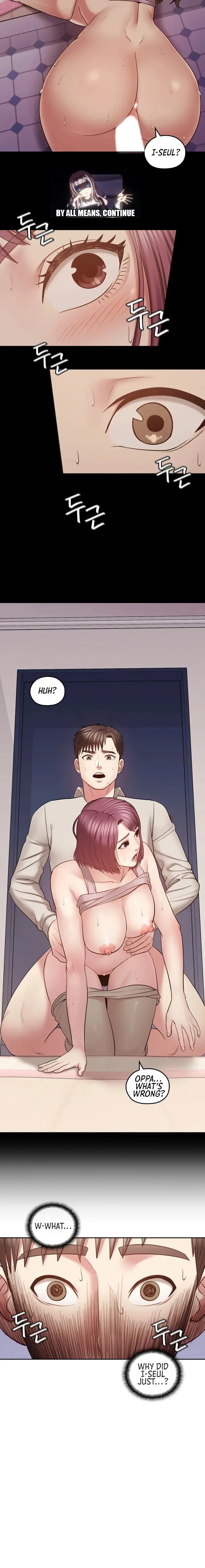 Sexual Consulting Chapter 2 - Page 13