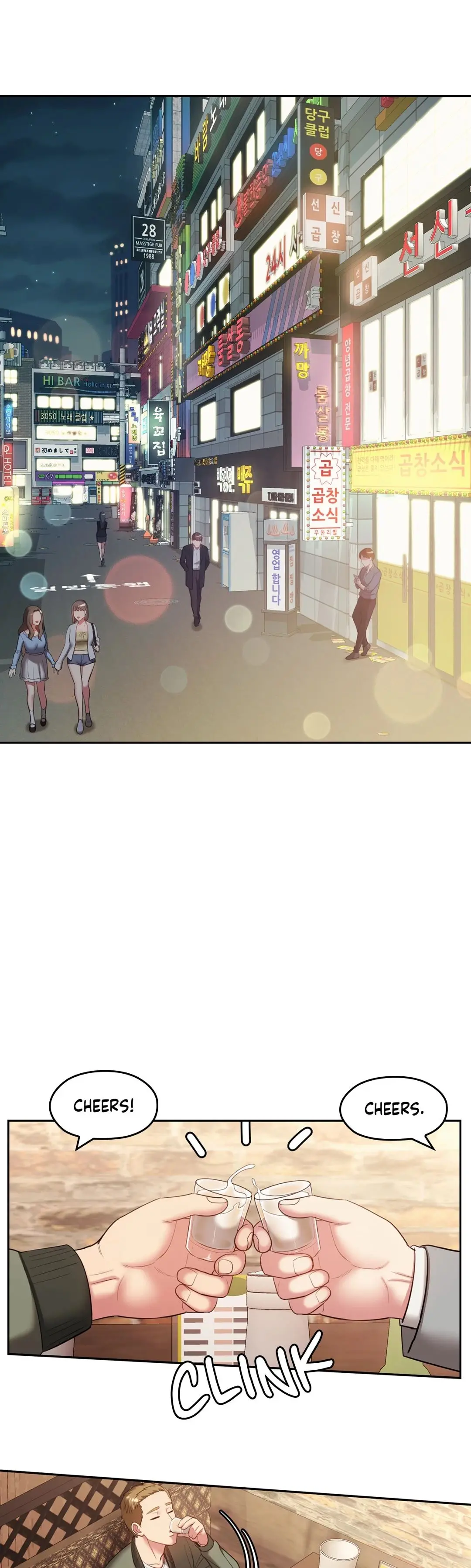 Sexual Consulting Chapter 42 - Page 10