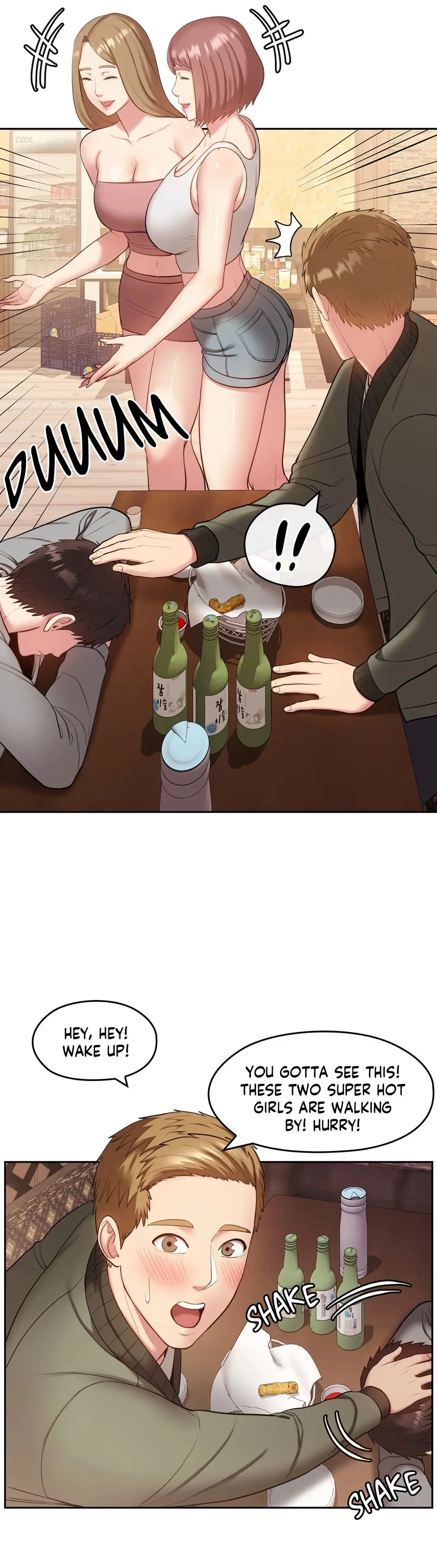 Sexual Consulting Chapter 42 - Page 17
