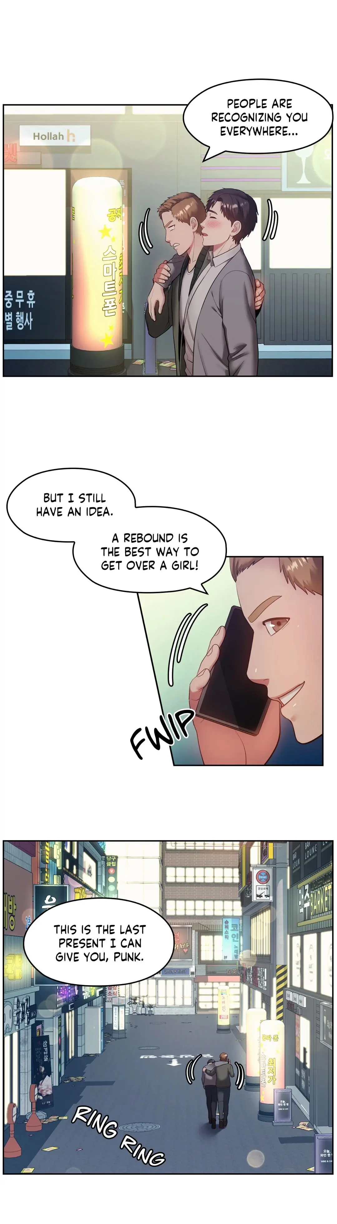 Sexual Consulting Chapter 42 - Page 31