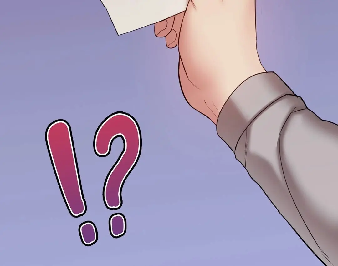 Sexual Consulting Chapter 48 - Page 82
