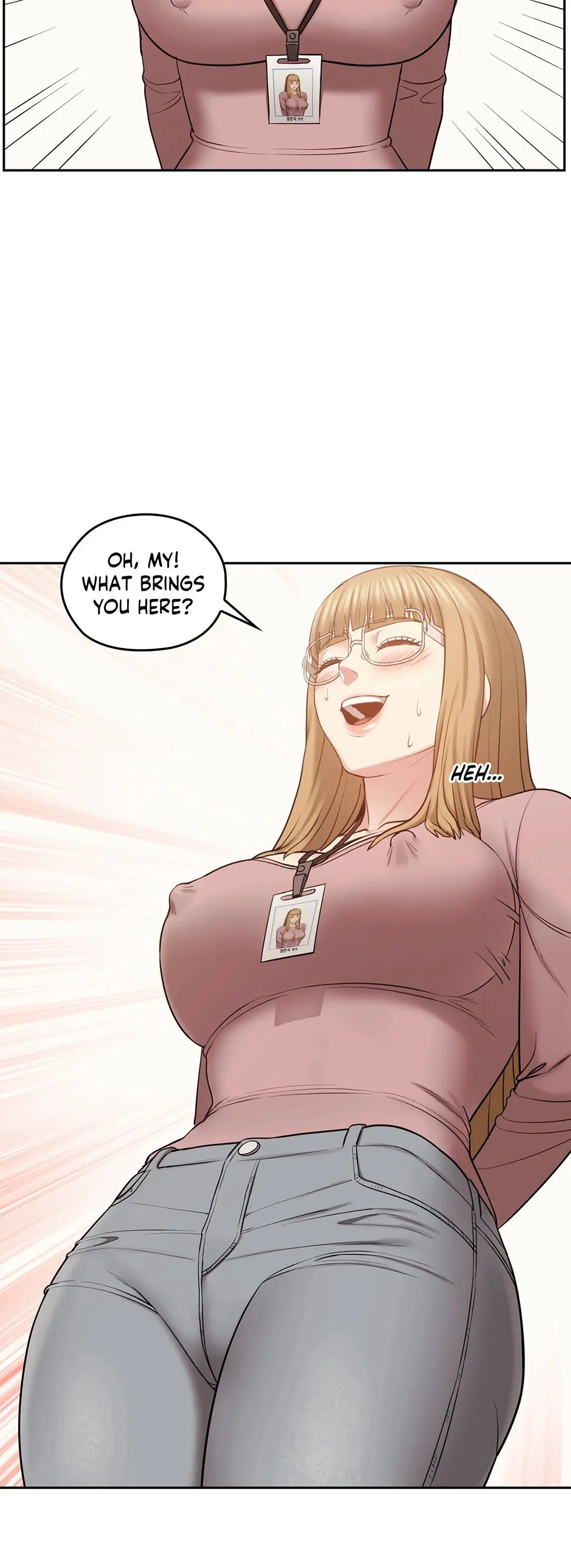 Sexual Consulting Chapter 7 - Page 19