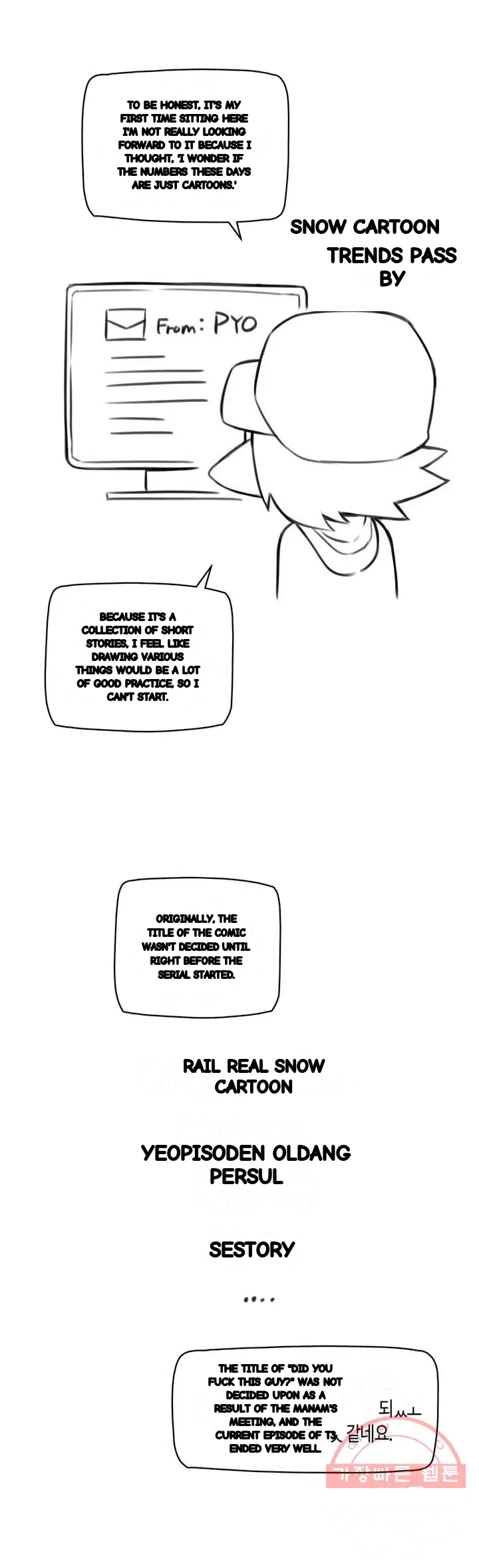 Sexual Exploits Manhwa Bgagbb Chapter 81 - Page 3