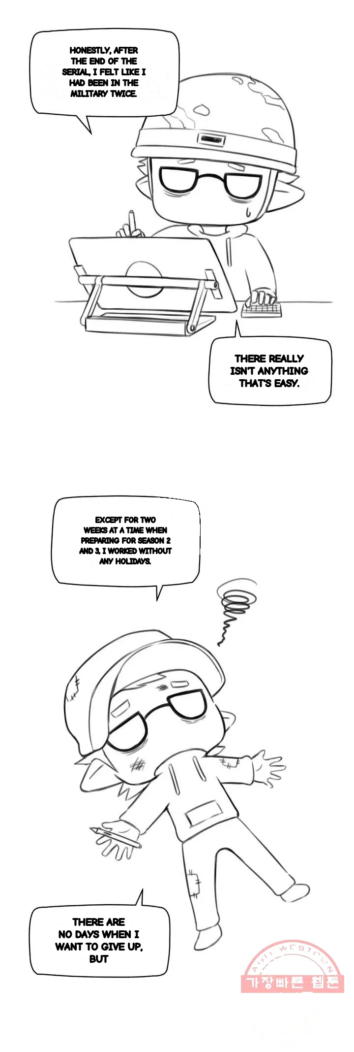 Sexual Exploits Manhwa Bgagbb Chapter 81 - Page 6