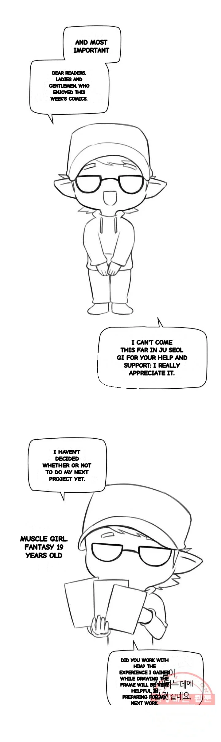 Sexual Exploits Manhwa Bgagbb Chapter 81 - Page 8