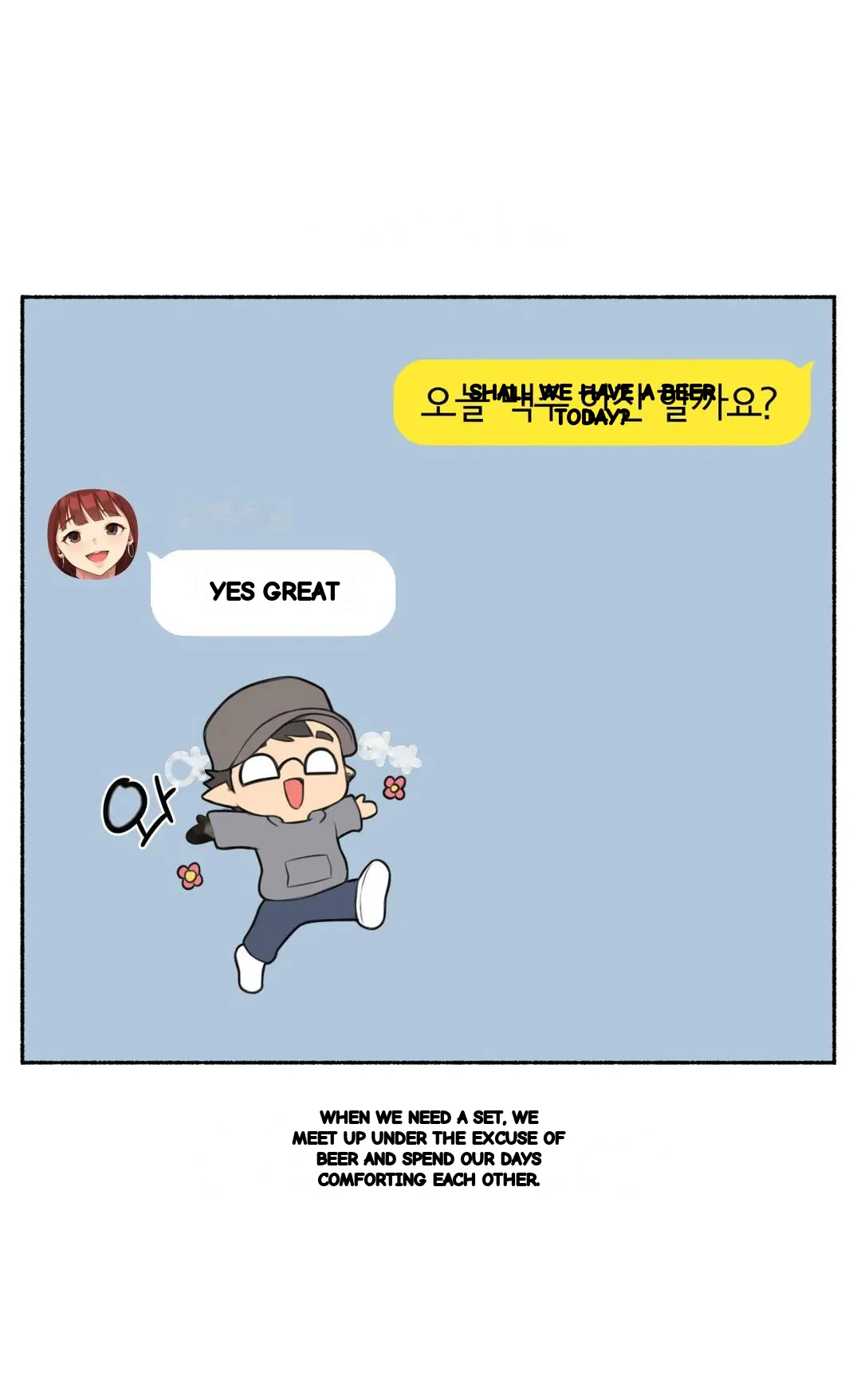 Sexual Exploits Manhwa Bgagbb Chapter 82 - Page 13