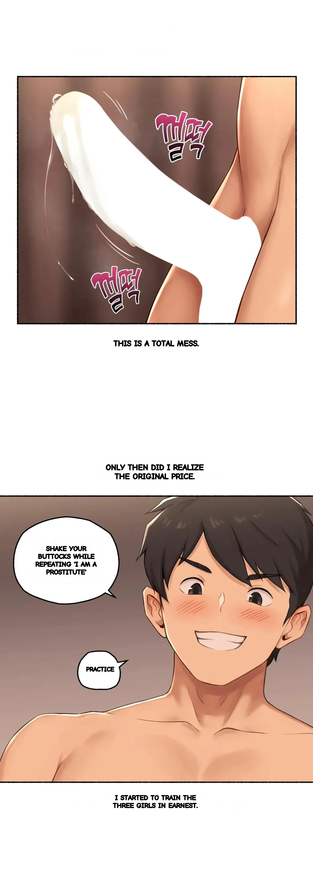Sexual Exploits Manhwa Bgagbb Chapter 82 - Page 22