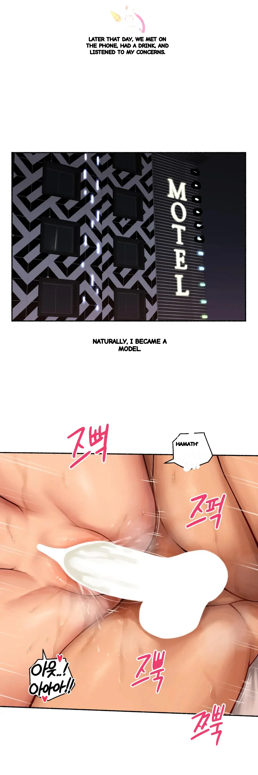 Sexual Exploits Manhwa Bgagbb Chapter 82 - Page 7