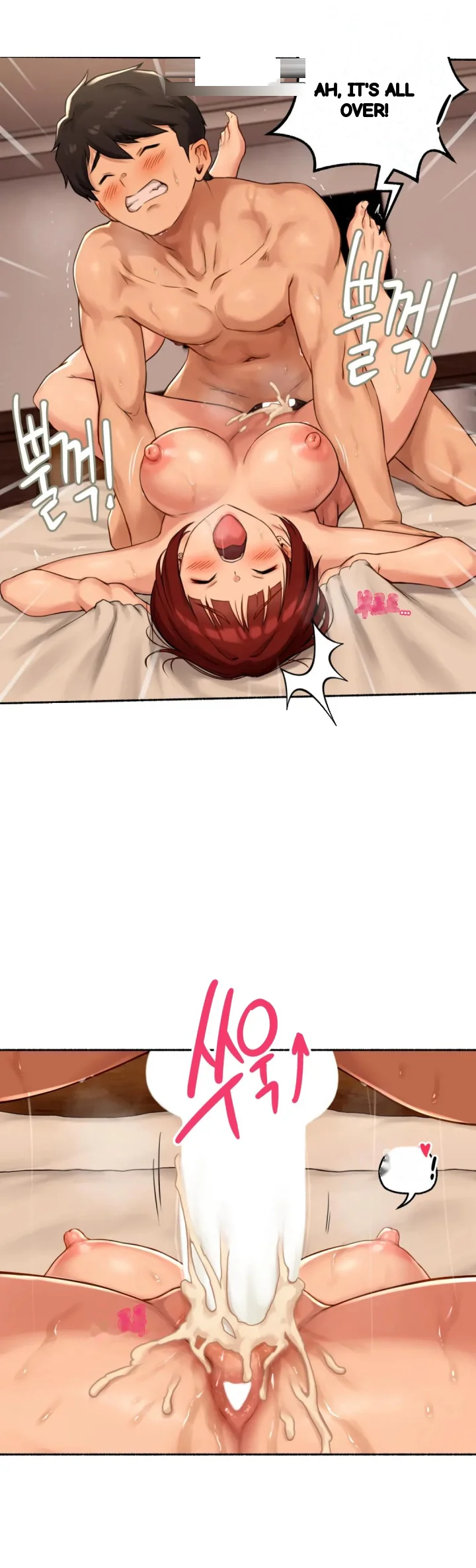 Sexual Exploits Manhwa Bgagbb Chapter 83 - Page 16